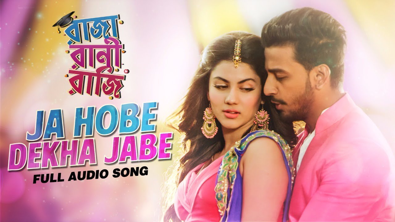 jai ho hindi song mp3 free download